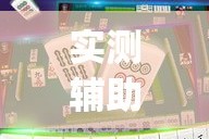 一分钟了解“微信牛牛房卡哪里买的”房卡获取方式