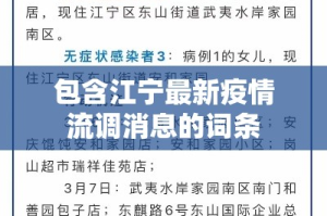 一分钟介绍使用“手机炸 金花链接怎么弄”轻松获取房卡全渠道
