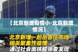 秒懂百科“微信炸 金花斗牛牛房卡”详细房卡教程