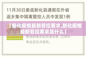 科普一下“微信群金花房间卡怎么充”详细房卡使用教程