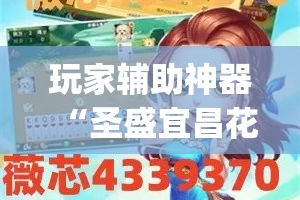 七台河疫情新增一例病例 → 七台河最新疫情