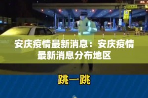 秒懂教程“微信金花房卡哪里买”轻松获取房卡全渠道