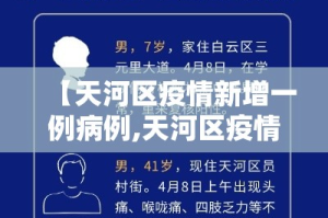 全攻略普及“微信链接”链接房卡在哪里获取