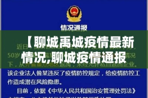 秒懂教程“微信里面牛牛房卡充值方式”房卡怎么购买