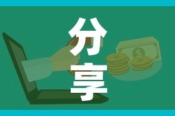 秒懂教程“微信斗牛大厅链接房卡”购买房卡介绍