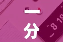 一分钟实测分享“微信牛牛群房卡怎么弄”获取房卡教程-哔哩哔哩