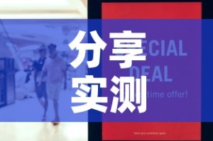 玩家攻略“微信炸 金花链接房卡哪里买”购买房卡介绍