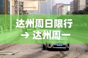 房卡全攻略“新天道牛牛房卡”房卡获取方式