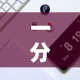 一分钟实测分享“微信买房卡牛牛游戏”房卡获取方式