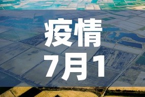 张文宏不主张打疫苗›张文宏呼吁打疫苗