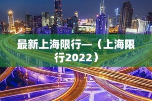 一分钟了解“在哪里买炸 金花房卡便宜又好玩”房卡使用教程