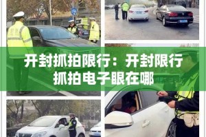 全攻略普及“微信炸 金花链接怎样弄”购买房卡介绍
