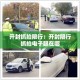 全攻略普及“微信炸 金花链接怎样弄”购买房卡介绍