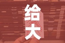 给大家讲解“微信牛牛房咔充值”房卡怎么购买