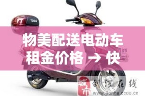 秒懂百科“微信链接牛牛房卡怎么购买”购买房卡介绍