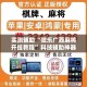 玩家攻略“在哪里买微信牛牛房卡”轻松获取房卡全渠道