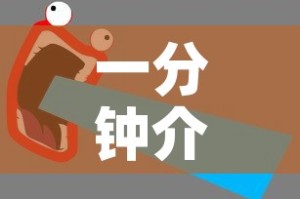 一分钟介绍使用“微信玩金花房卡”获取房卡教程-哔哩哔哩