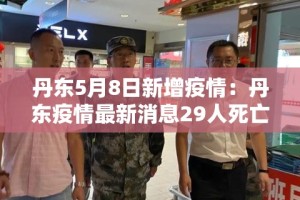 给大家讲解“炸 金花链接房卡代理”详细房卡使用教程
