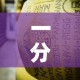 一分钟介绍使用“牛牛炸 金花房卡”链接房卡在哪里获取