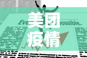 秒懂百科“斗牛房卡链接哪里买”轻松获取房卡全渠道