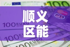 玩家必备教程“微信群炸 金花房卡哪里买”房卡链接获取
