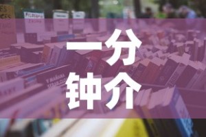 科普一下“微信金花链接如何充卡怎么买”详细房卡怎么购买教程