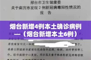 分享实测“火神房卡在那里买”获取房卡教程-哔哩哔哩
