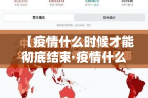 秒懂百科“微信群牛牛房卡在哪买”购买房卡介绍