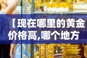 一分钟了解“微信牛牛房卡购买渠道”轻松获取房卡全渠道