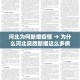 房卡必备教程“正规斗牛房卡哪里买”链接房卡在哪里获取