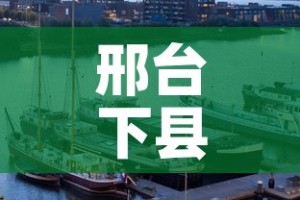 万宁今日新增几例疫情了›万宁疫情确诊多少最新消息