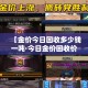 【新加坡公司最新疫情防控,新加坡 疫情防控】