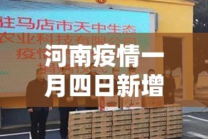 秒懂教程“新皇豪牛牛金花房卡”房卡链接获取