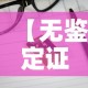 墨江疫情防控消息最新 → 墨江疫情防控指挥中心电话