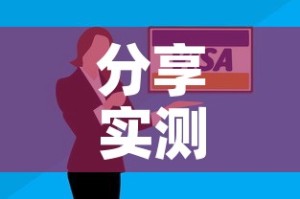 一分钟了解“微信牛牛房卡链接哪里有”获取房卡教程-哔哩哔哩