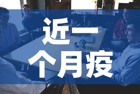 闯限行太原：太原闯限行肯定会被拍到吗