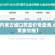 一分钟实测分享“斗牛链接房卡怎么弄”详细房卡教程