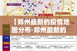 一分钟实测分享“微信金花房卡在哪里充”房卡使用教程