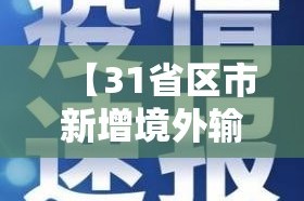房卡全攻略“微信牛牛群房间卡如何购买”详细房卡怎么购买教程