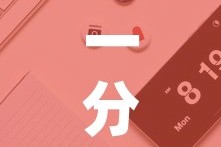 一分钟实测分享“微信斗牛牛链接”轻松获取房卡全渠道