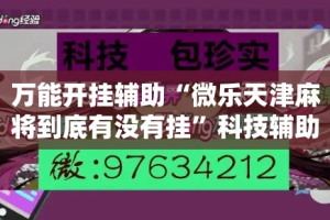 威海海景房租金价格多少—（山东威海海景房怎么租）