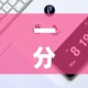 一分钟实测分享“微信链接”链接房卡在哪里获取