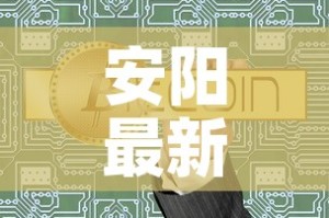 房卡全攻略“创建炸 金花房间链接教程”详细房卡使用教程