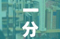 一分钟实测分享“青龙大厅在哪里买房卡”详细房卡教程