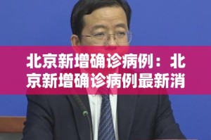 秒懂百科“微信炸 金花房间怎么开”获取房卡教程-哔哩哔哩