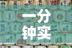 一分钟实测分享“微信炸 金花怎样建房间”房卡详细充值