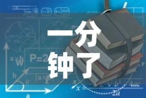 一分钟了解“微信玩金花房卡在哪买”详细房卡教程
