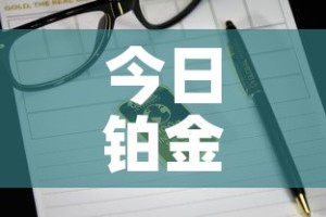 给大家讲解“牛牛房卡链接购买”购买房卡介绍
