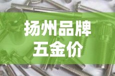 秒懂教程“房卡扎金花总代理”详细房卡教程