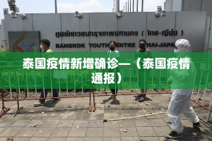 秒懂百科“微信金花去哪购买房卡”链接房卡在哪里获取